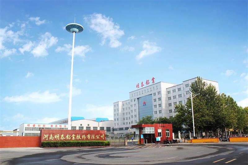 微信图片_20220714144437.jpg