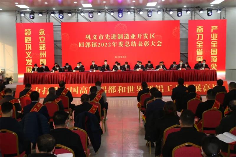 微信图片_20230113093708.jpg
